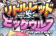 HoodvsWolf